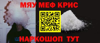 apvp Кунгур