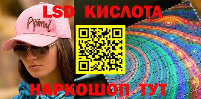 apvp Кунгур