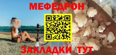 молекула духа Кулебаки