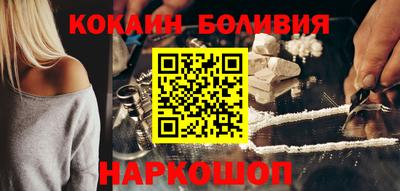 apvp Кунгур