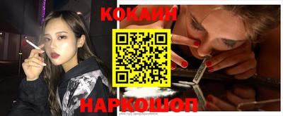 apvp Кунгур