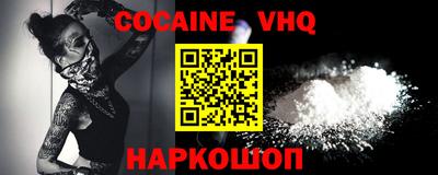 apvp Кунгур