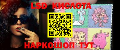 мет Кумертау