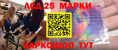 молекула духа Кулебаки