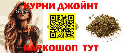 мет Кумертау