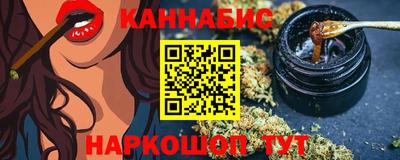 apvp Кунгур
