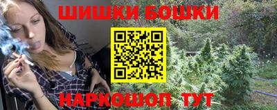 не бодяженный Ликино-Дулёво