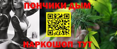 мет Кумертау