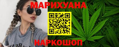 молекула духа Кулебаки