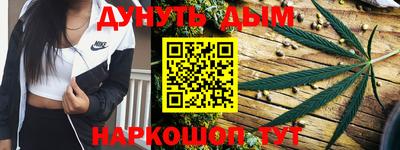 не бодяженный Ликино-Дулёво