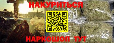 apvp Кунгур