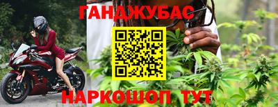 apvp Кунгур