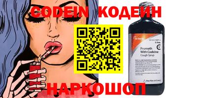 мет Кумертау