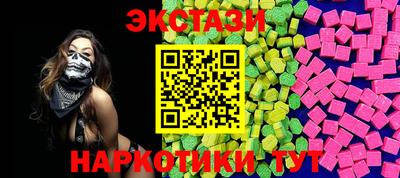 молекула духа Кулебаки