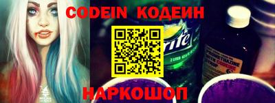молекула духа Кулебаки