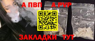 мет Кумертау