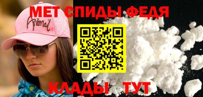 apvp Кунгур