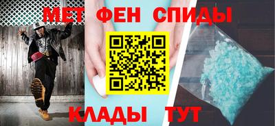 мет Кумертау