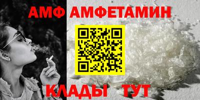 мет Кумертау