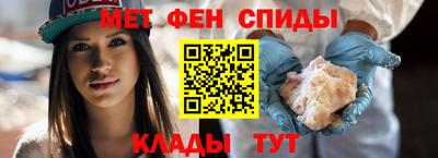 индика Лесосибирск