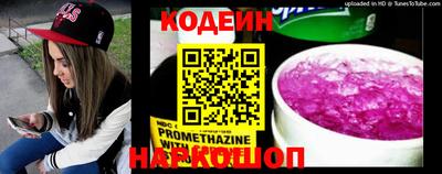 мет Кумертау