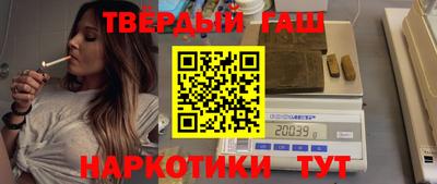 apvp Кунгур