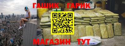мет Кумертау