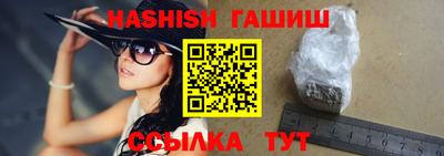 молекула духа Кулебаки