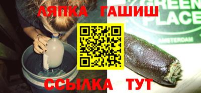 мет Кумертау