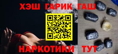 apvp Кунгур