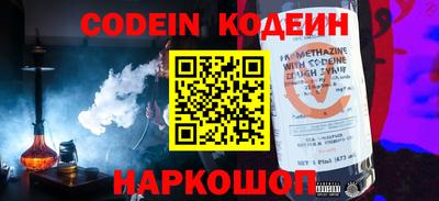 мет Кумертау