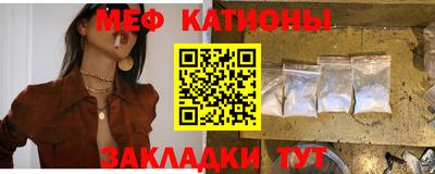 apvp Кунгур