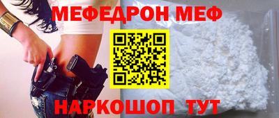 индика Лесосибирск