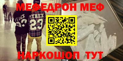 дурь Ливны
